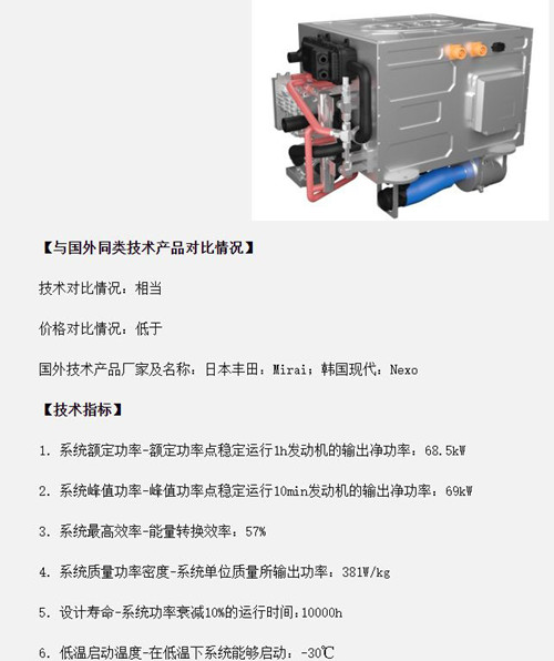 尊龙凯时人生就是博z6com(中国游)官网